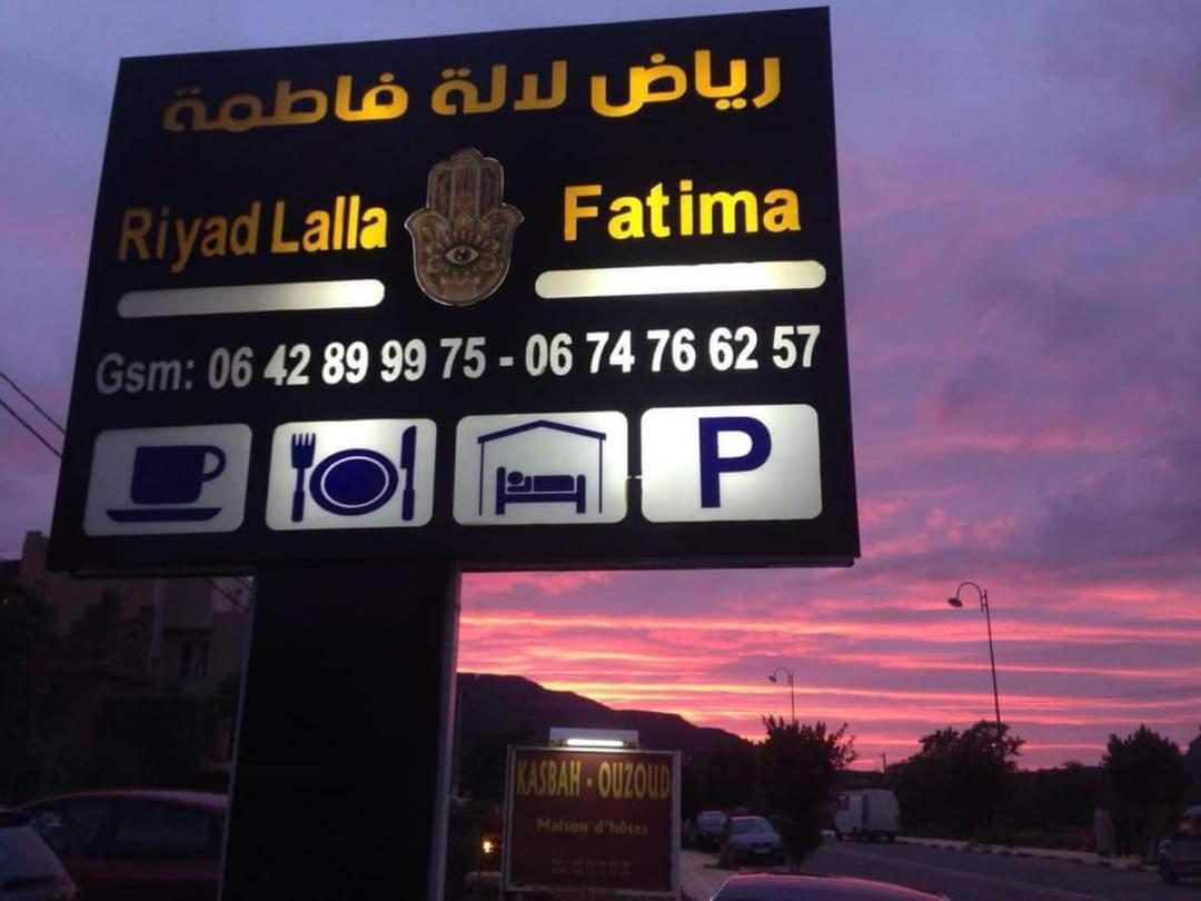 Riad Lala Fatima Узуд Екстериор снимка
